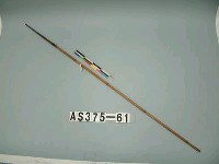 藏品(單鏃木箭)的圖片